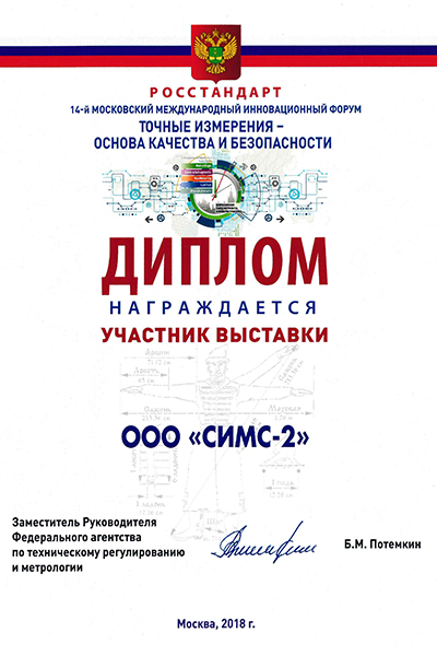 Данное изображение было удалено. Из соображений безопасности разрешены только изображения на локальном домене. Изображение удалено.