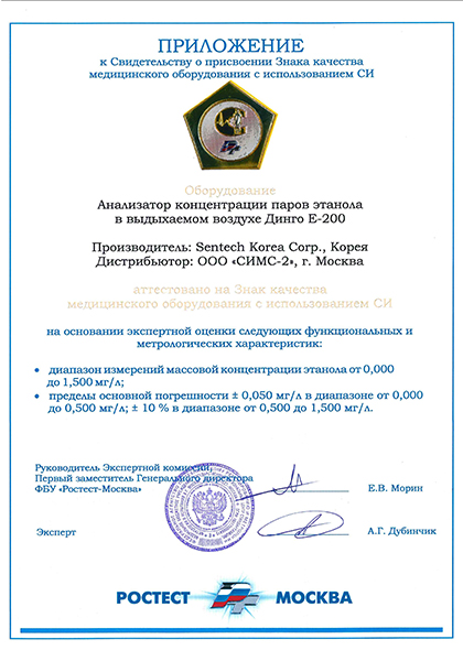 Данное изображение было удалено. Из соображений безопасности разрешены только изображения на локальном домене. Изображение удалено.