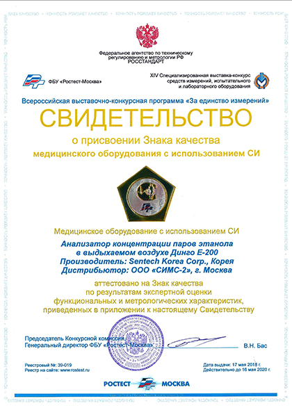 Данное изображение было удалено. Из соображений безопасности разрешены только изображения на локальном домене. Изображение удалено.