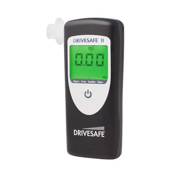 Drivesafe II
